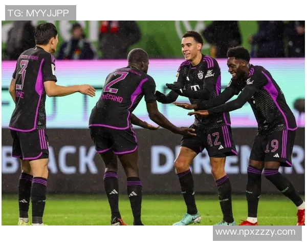 沃尔夫斯堡客场大胜，保持不败势头继续向前迈进