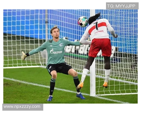 沙尔克04遭主场惨败，德甲排名继续滑落至最末位