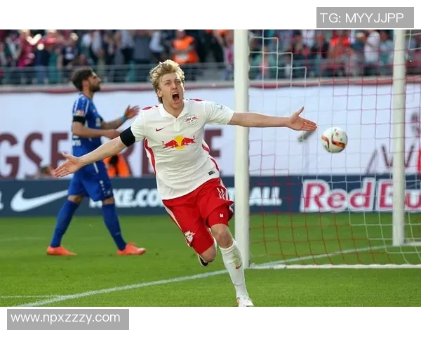 莱比锡红牛逐梦德甲前四之路再添一站